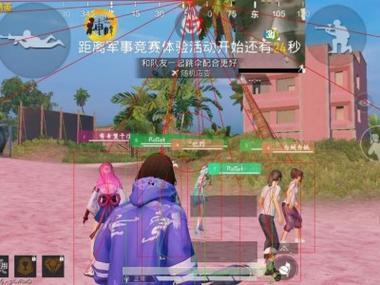 2025科技开挂器(免费)和平精英 - 最新封号规避机制